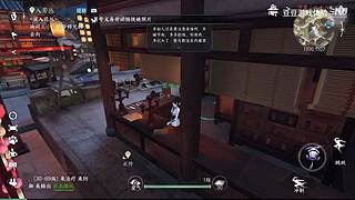 豆豆游戏体验的直播间