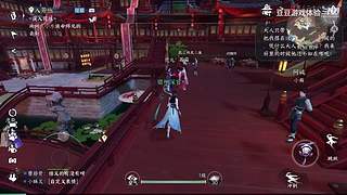 豆豆游戏体验的直播间