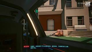 新主播直播第一天。