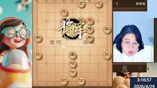 天才晓慧 专2冲专3