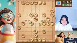 天才晓慧 专2冲专3