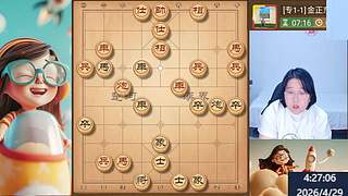 天才晓慧 专2冲专3