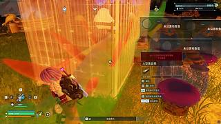 【万宝】重生之我要上完美s