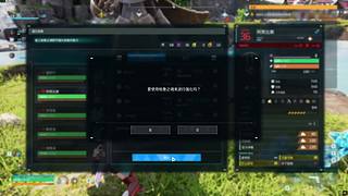 【万宝】重生之我要上完美s