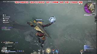 随意播，在于娱乐。