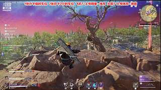 随意播，在于娱乐。