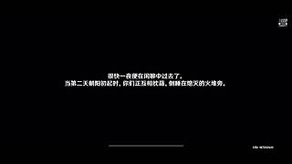 璃月半仙旅行纪录10989311