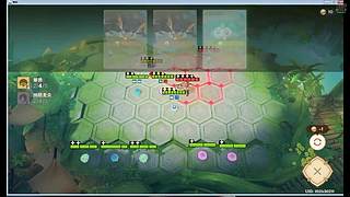 人生淌若如初见的直播间