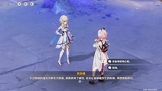 人生淌若如初见的直播间