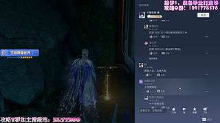 带梦3/帮肝/规划/调整