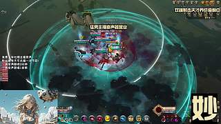 刚猛伪少女有股子阴劲儿