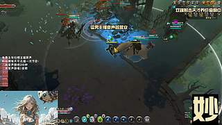 刚猛伪少女有股子阴劲儿