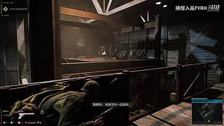 四海兄弟通关剧情