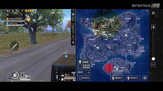 用户42774118的直播间