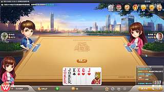 11096361姚老师直播间