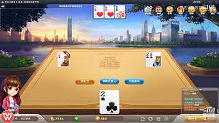 11096361姚老师直播间