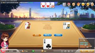 11096361姚老师直播间