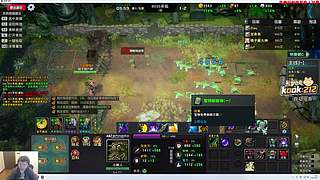 喂,在吗?进来看Show了.