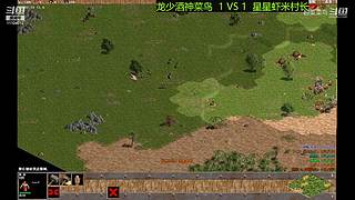 超菜菜鸟的直播间