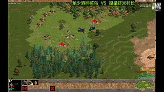 超菜菜鸟的直播间