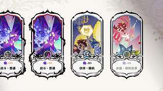 欢迎大家进入直播间~&nbsp;