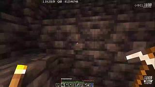 黑雾势力是什么东东