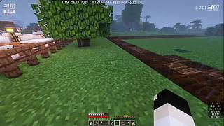 黑雾势力是什么东东