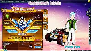 深海秘境宝箱位置揭秘~~~~