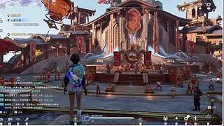 茂名野指针的直播间