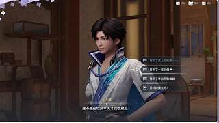 痴心灬不变的直播间