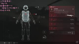 33做不完找我吖