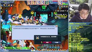 109效率五门，空车时光又开始了~