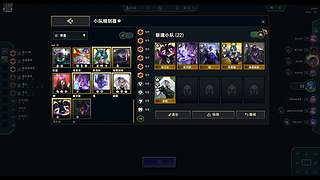 冲分无敌冲冲冲！！