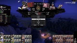 小郜的游戏实况