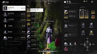 门派任务快速完成技巧