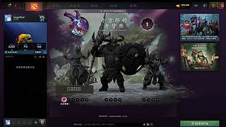 二台！先cs晚点刀！