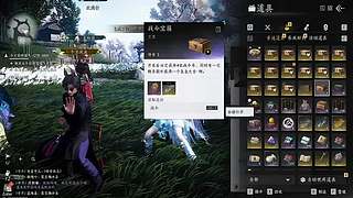 版本末期抄作业直接上分