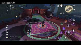 huihui229的直播间