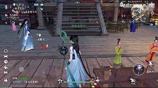 娟娟的游戏世界的直播间