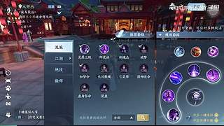 阳阳游戏体验吖的直播间