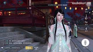 阳阳游戏体验吖的直播间