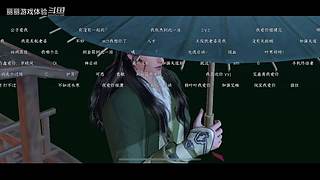 丽丽游戏体验的直播间