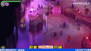 日本EVO大赛！今天梅原特别赛事活动实况