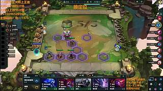 S17帮上分新赛季可外服