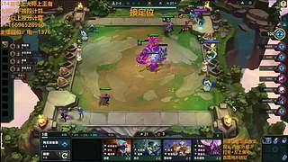 S17帮上分新赛季可外服