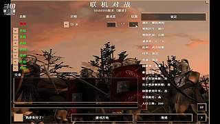 罗马复兴大和黑骑狼牙