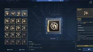 新版本努力刷哈！