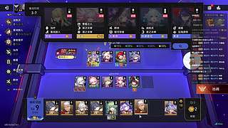 八爪鱼的直播间 11503687