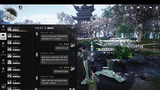 风起641671的直播间