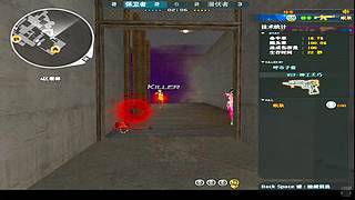 子弹抹碘伏，边打边消毒